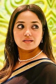 Mimi Dutta portrait
