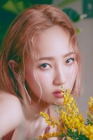 Park Ye-eun portrait