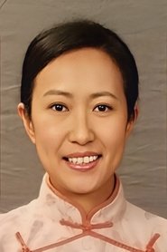 Janice Shum portrait