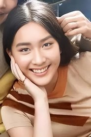 Audrey Hui portrait