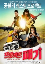 Movie Picture