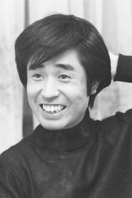 Kaoru Shoji portrait