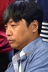 Han Dong-Ho portrait