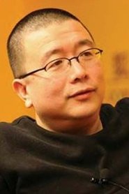 Tang Danian portrait