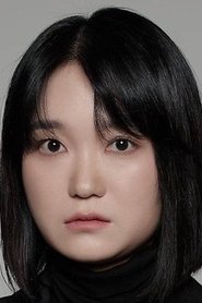 Choi Eun-kyoung portrait