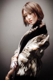 Donna Tang portrait
