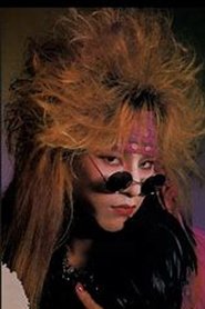 Taiji portrait