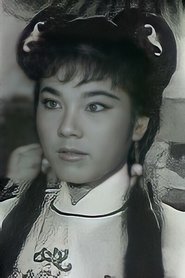 Tinny Ng portrait