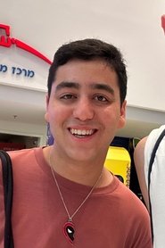 Almog Gilboa portrait
