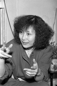Christine Choy portrait