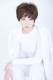 Christie Chen portrait