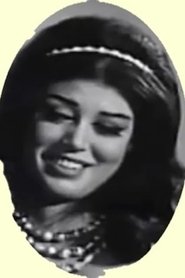 Elham Badee portrait