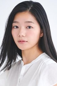 Ayano Nakamura portrait