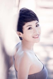 Fu Miao portrait