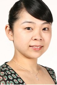 Shizuka Fujimoto portrait