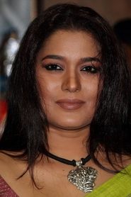 Ananya Chatterjee portrait
