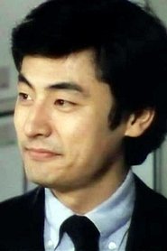 Keiji Mikage portrait