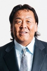Riki Choshu portrait