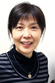 Kaoru Mizuki portrait