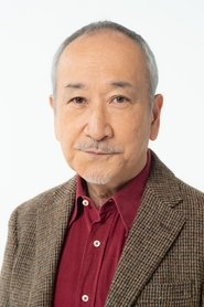 Katsumi Kiba portrait