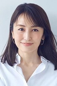 Akiko Yada portrait