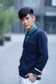 Xu Jian portrait