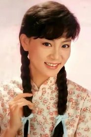 Leanne Liu portrait