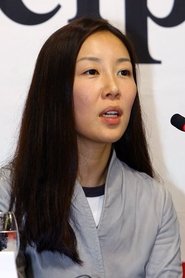 Lee Suh-goon portrait