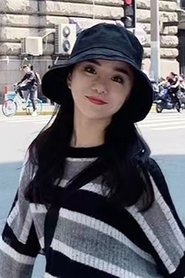 Yuyue Shen portrait