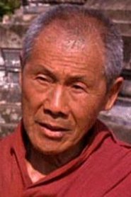 Lloyd Kino portrait