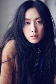 Angel Ho portrait