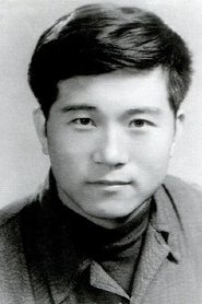Xu Yan portrait