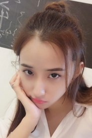 Xin Shiqi portrait
