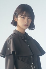 Rina Inoue portrait