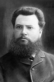 Juhan Kunder portrait