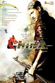 Movie Picture