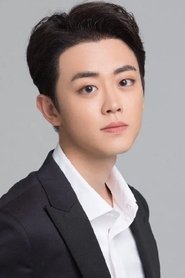 Hu Wei portrait
