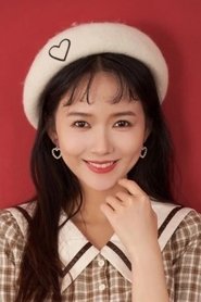 Wang Yaqi portrait