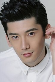 Liu Ruilin portrait