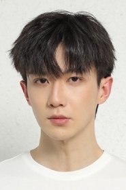 Cao Junhao portrait