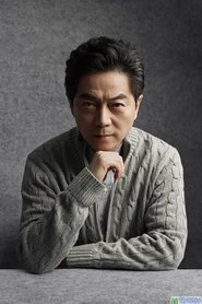 Fu Chong portrait