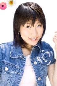 Momoko Saito portrait