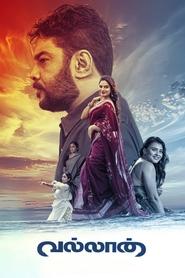 Movie Picture