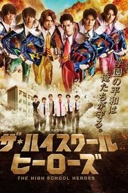 Movie Picture