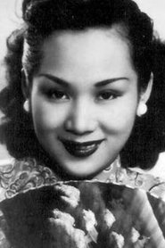 Pak Yin portrait