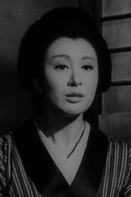 Yasuko Sanjo portrait