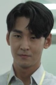 Seung Hwan portrait