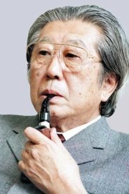 Ikuma Dan portrait