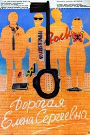 Movie Picture