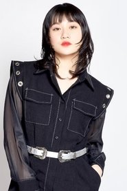 Rikako Sasaki portrait